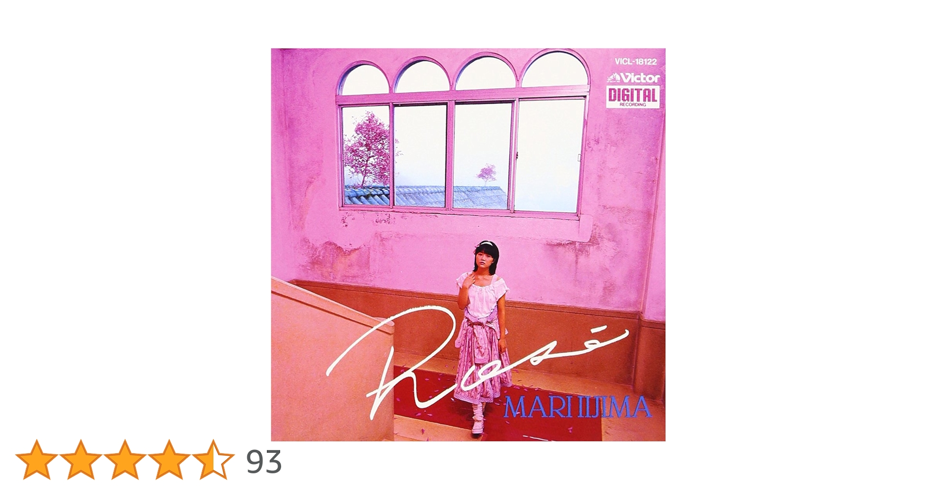 Amazon.co.jp: ROSE: ミュージック